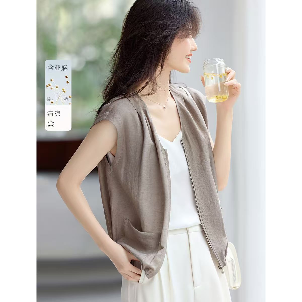 Relaxed-Fit Vest Outerwear - Simple, Breathable, Sleeveless & Versatile