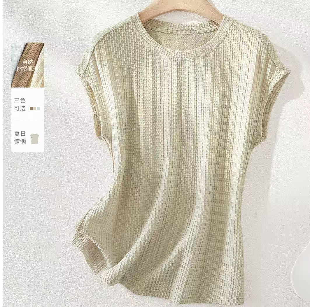 Textured Waist-Cinching Raglan Sleeve Crew Neck T-Shirt